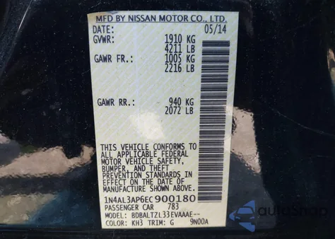 2014 Nissan Altima 2.5 Sv из США, поврежденный, VIN 1N4AL3AP6EC900180